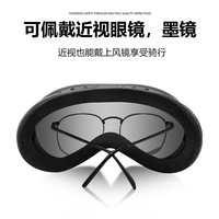AMZ复古护目镜3/4盔机车骑行摩托车头盔风镜半盔骑士全盔防风镜
