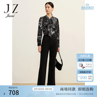 玖姿（JUZUI）商场同款显瘦高腰气质微喇休闲裤女2023秋季新款JWDQ11006 素黑