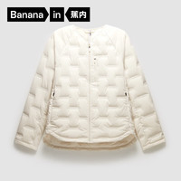 Bananain 蕉内 女士氢气502Air羽绒服女士轻薄羽绒服 10230470011 桦木 S