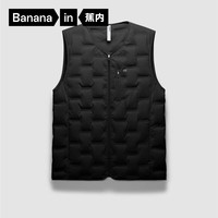 Bananain 蕉内 氢气502Air男士羽绒鸭绒保暖马甲 10110470021v2 V领款 黑色 XXL