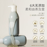 T8 幻享 控油蓬松旅行装50ml*2