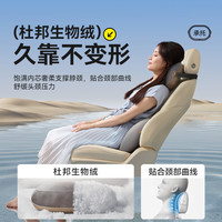 倍思汽车适用小米头枕奔驰S级迈巴赫宝马奔座椅枕头护颈靠枕腰靠