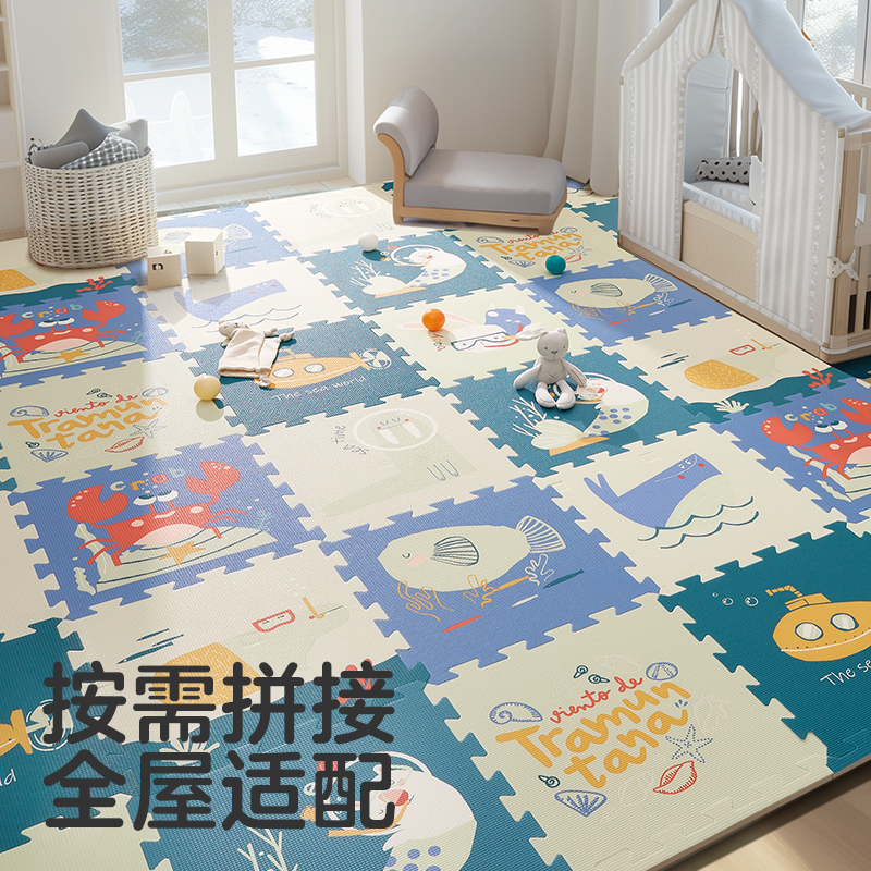 KUB可优比宝宝拼接爬爬垫婴儿加厚家用xpe爬行垫无毒无味客厅地垫