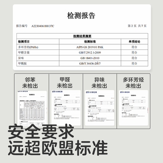 KUB可优比宝宝拼接爬爬垫婴儿加厚家用xpe爬行垫无毒无味客厅地垫