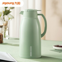 Joyoung 九阳 B19F-WR188 保温壶 1.9L
