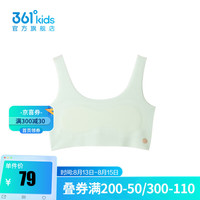  361° 发育打底 儿童内衣  150