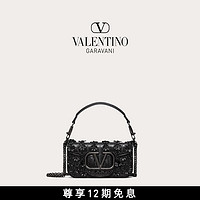 华伦天奴VALENTINO女士 LOCO 小号刺绣鳗鱼皮革手袋 黑色 均码