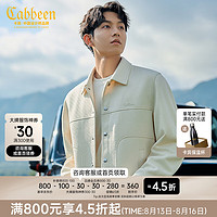 卡宾（CABBEEN）【十字纹提花】刺绣夹克男2024秋季翻领外套时尚高级黑白 杏色15 52