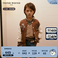 Teenie Weenie Kids小熊童装24秋季男女童美式复古棒球外套 棕色 140cm