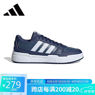 adidas 阿迪达斯 休闲运动板鞋百搭情侣款潮流韩版透气男鞋子 UK6.5码40