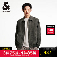 杰克·琼斯（JACK&JONES）男装秋季宽松时尚潮流基础百搭翻领仿麂皮短款外套仿皮夹克男 暗灰色E39 常规 暗灰色E39 185/104A/XL