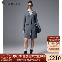 帕罗（PALUOPO）2024秋冬新品纯100%山羊绒连衣裙女V领开衫撞色提花针织淑女裙子
