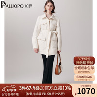 帕罗(PALUOPO)女士休闲中长款棉服菱格复古时尚女装小棉袄棉衣桑蚕丝填充外套