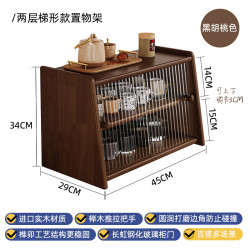 KERZY 防尘 杯子收纳柜 长虹玻璃防尘柜门