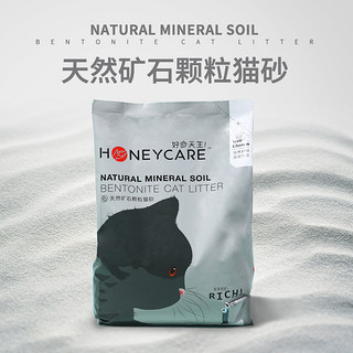 HONEYCARE 好命天生猫砂 矿土低尘活性炭除臭膨润土猫砂 20斤(5斤*4包）