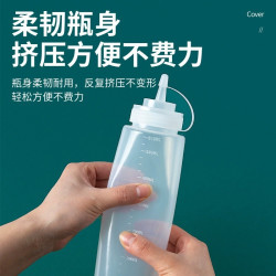 巴巴被扣贝 挤酱瓶番沙拉酱番茄挤压式塑料尖嘴挤壶商用酱料酱汁家用调料油壶