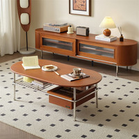 全友129017秋野茶几电视机柜子组合套装中古风客厅收纳 茶几+电视柜