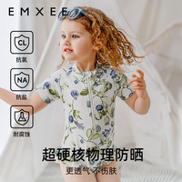 嫚熙婴童天鹅舞曲泳衣短袖连体男女宝宝抗氯防晒速干法式夏季泳装