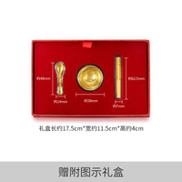 潮宏基第1桶金一生富贵黄金礼盒足金摆件金饭碗定价投资金宝宝礼L
