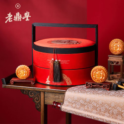 老鼎丰 华月16饼9味）1215g中秋月饼礼盒  黑松露鲍鱼品聚会