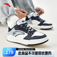 ANTA安踏街顽LITE丨王一博同款低帮板鞋撞色休闲男女同款运动鞋112438052 【男款】象牙白/深夜蓝/蒙尘蓝-5 42