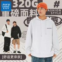 真维斯卫衣春秋季2024重磅潮牌男士宽松连帽百搭外套GW 白#ZS紫色标 4XL