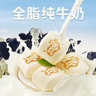 合口味牛乳馒头手工鲜牛奶小白馒头营养包子早餐儿童卡通速冻面点