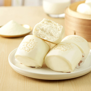 合口味牛乳馒头手工鲜牛奶小白馒头营养包子早餐儿童卡通速冻面点