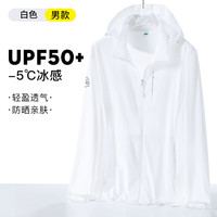 EaerGce防晒衣男女2024冰丝防紫外线一体透气户外防晒服舒适轻薄外套 白色【男款】 2XL