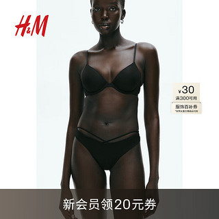 H&M2024年秋季女装泡沫衬垫钢圈文胸1240408 黑色 C85