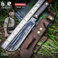 汉道 (HX OUTDOORS)户外刀野外开路一体刀身高硬度露营探险洛克锻打排障刀 棕色