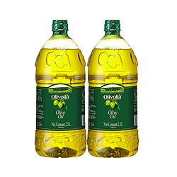 olivoilà 欧丽薇兰 橄榄油2.5L*2桶冷榨工艺家庭炒菜食用油西班牙原油进口