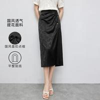 【新中式提花半身裙】2024夏新国风盘扣抽褶中长裙高腰黑色半裙