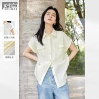 2024夏装简约通勤清透舒适对称贴袋卷边小飞袖女式无袖衬衫