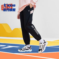 乔丹QIAODAN童装儿童运动裤2024秋装女童裤子梭织长裤大童休闲裤 黑色 150cm