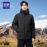 罗蒙(ROMON)短款连帽羽绒服男冬季新款中青年时尚纯色百搭休闲羽绒外套