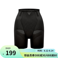 曼妮芬【中塑】曼妮芬高腰收腹提臀塑身裤无痕束腰裤女收肚子产后塑形裤