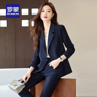 罗蒙女士单西外套2024秋季新款修身百搭职业装气质优雅商务小西服