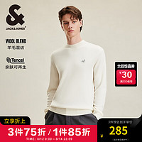 杰克·琼斯（JACK&JONES）秋季法斗狗刺绣半高领毛衣莫代尔羊毛混纺针织衫男柔软打底衫 A43 奶油白 185/104A/XL