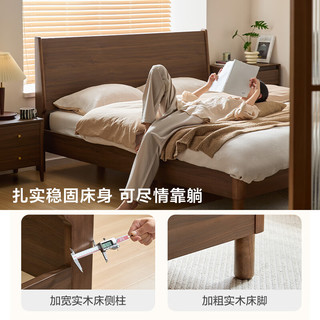 林氏家居北欧实木床1米5家用双人床胡桃木色硬板床木床架林氏木业 【组合实木铺板】常规床+床垫 1500*2000mm 【组合|实木铺板】常规床+床垫