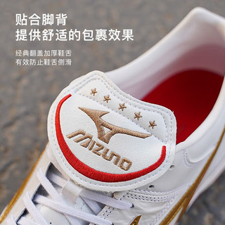 美津浓（MIZUNO）小李子:Mizuno/美津浓WAVE CUP里瓦尔多AS碎钉袋鼠皮成人足球鞋男