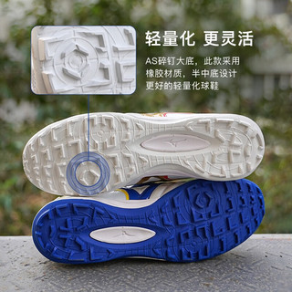 美津浓（MIZUNO）小李子:Mizuno/美津浓WAVE CUP里瓦尔多AS碎钉袋鼠皮成人足球鞋男