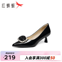 红蜻蜓 RED DRAGONFLY女单鞋2024秋季女士单鞋优雅时装女单鞋浅口通勤女鞋WFB34012 黑色 38