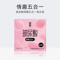 名流 玻尿酸超薄安全套 情趣五合一 36只