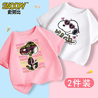 百亿补贴：SNOOPY 史努比 女童纯棉2024夏季新款纯色时尚休闲圆领韩版打底儿童上衣潮