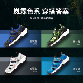 Skechers斯凯奇童鞋男童包头凉鞋中大童沙滩鞋夏季魔术贴休闲鞋407030L BLOR蓝色/橘色 33.5