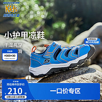 Skechers斯凯奇童鞋男童包头凉鞋中大童沙滩鞋夏季魔术贴休闲鞋407030L BLOR蓝色/橘色 32