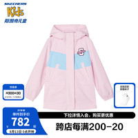Skechers斯凯奇男童时尚梭织连帽休闲外套秋季新款儿童外衣两件套L324G001 樱花粉/004K 1