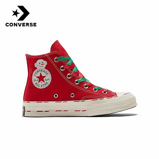 匡威（Converse）yykids 大童中性70S SEASONAL帆布鞋 A04281C 40码