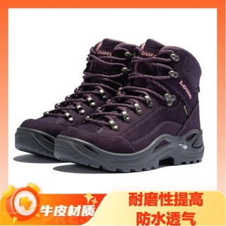 值选：LOWA 逆行者 女款登山鞋 L320945